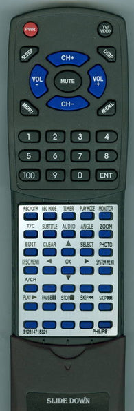MAGNAVOX DVDR880 Replacement Remote
